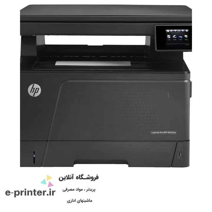 کنترل پی: فروشگاه اینترنتی انواع پرینتر