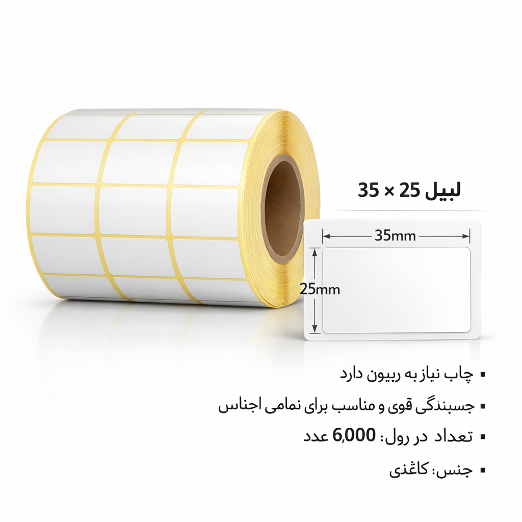 کنترل پی: فروشگاه اینترنتی انواع پرینتر
