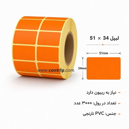 کنترل پی: فروشگاه اینترنتی انواع پرینتر
